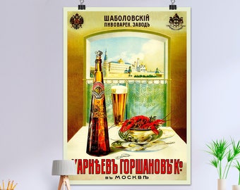 Beer Gorshakov, Moscow Russia, 1910 — Russian vintage beer poster, pre-Soviet poster, vintage beer poster, propaganda poster,art deco poster