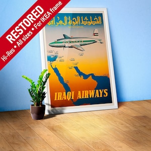 Iraqi Airways, Baghdad Iraq, Middle East 1950s RARE poster Retro vintage travel poster, vintage travel print, retro travel wall art image 1