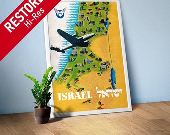 EL AL Airlines: Israel, Tel Aviv, Jerusalem, 1950s — retro travel poster, vintage travel art, retro travel wall art, propaganda poster