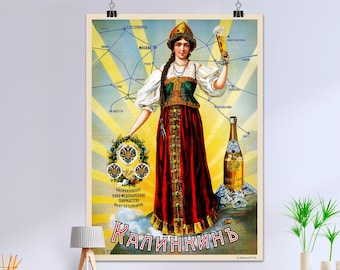 HET!「NO」ポスター、ソ連の反アルコール飲酒プロパガンダポスター