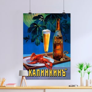 Beer poster Kalinkin (with lobster), Saint Petersburg, Russia 1910 — Russian vintage poster, vintage beer poster, propaganda poster,art deco