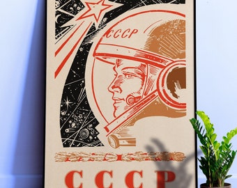 Soviet space, USSR 1960s — Soviet space poster, retro Soviet art, vintage space print, propaganda poster