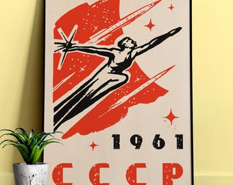 Soviet space, USSR 1960s — Soviet space poster, Retro Soviet art, Vintage space print, Propaganda poster