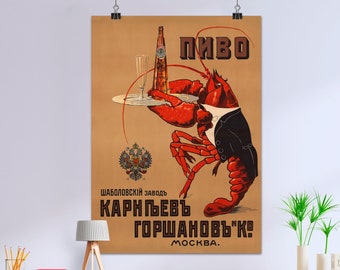 Beer Gorshakov (with lobster), Moscow,Russia,1910 [RESTORED]  — Russian vintage beer wall art poster, vintage beer poster, propaganda poster