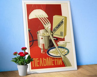 Soviet Dumplings Poster – USSR 1936 Vintage Propaganda Food Art Print, Retro Russian Kitchen Wall Decor, Pelmeni Soviet Poster 1930s