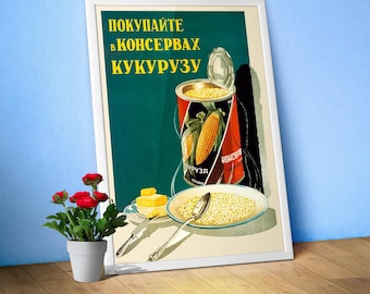 Soviet Corn Poster – USSR 1930s Vintage wall print. Retro kitchen decor, Soviet Farming Art, Russian Food Illustration, Propaganda