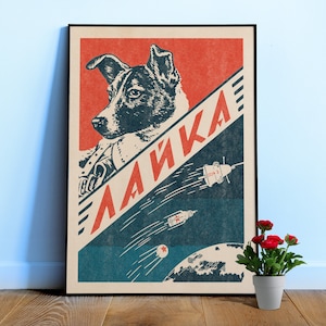 Laika / URSS, manifesto sovietico — Manifesto spaziale vintage, arte spaziale retrò, manifesto spaziale sovietico, manifesto di propaganda, arte fantascientifica retrò