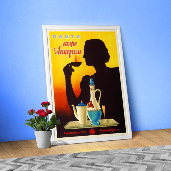 Soviet Retro Coffee Poster — Vintage Kitchen Wall Art Print, USSR Food Design, Russian 1950s art, Propaganda poster, Gift for coffee lover