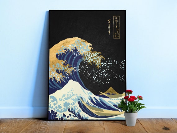Golden Great Wave off Kanagawa #1 — Japanese golden poster, travel poster, aesthetic poster, landscape poster, wall art print