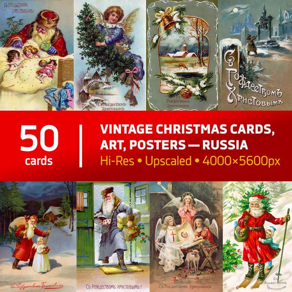 Vintage Russian Christmas Cards: Digital Download – 50 Retro Holiday Cards from Russia, Hi-Res 2026 Printable Xmas Art Bundle