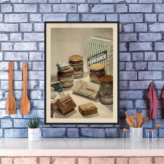 Soviet oatmeal, USSR 1952 — Soviet vintage food poster, kitchen prints, retro art print, propaganda poster