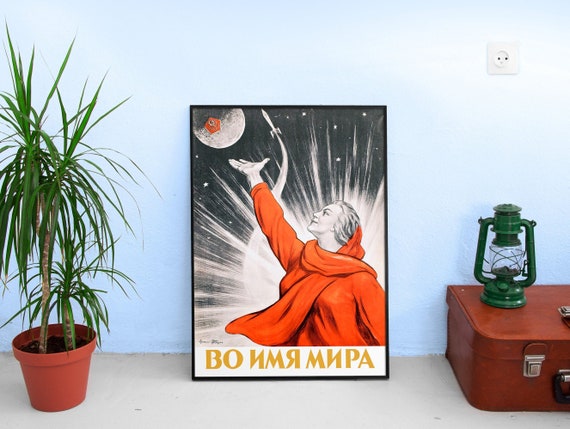 Soviet space poster propaganda, USSR, 1960s — Soviet vintage space poster, soviet poster, propaganda poster, soviet retro space, space art