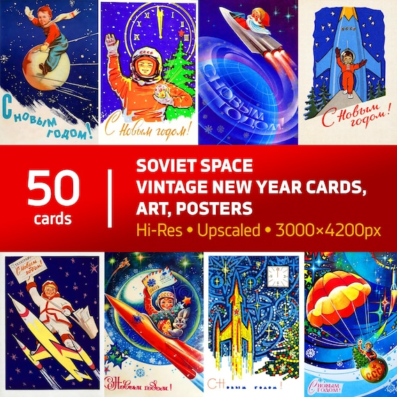 Soviet Space New Year vintage cards: Digital Download – 50 Retro Holiday cards from USSR 1950s–1960s (Gagarin, Sputnik, Laika), 2026 Xmas