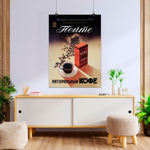 Coffee retro poster: Natural coffee, USSR 1950 — Soviet poster, coffee vintage poster, coffee poster, coffee print, kitchen art
