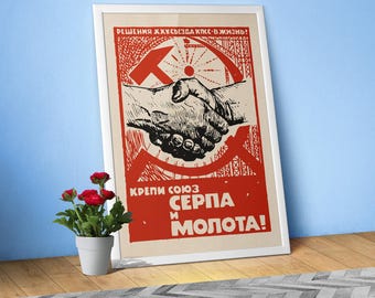 Soviet Propaganda Poster – Hammer and Sickle Union, 1960s USSR // Two Color Art, Vintage Soviet Wall Decor, Communist History Print