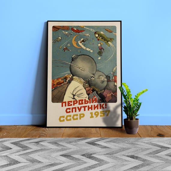 Soviet space, Sputnik, USSR 1957 — Soviet space poster, retro Soviet art, vintage space print, propaganda poster