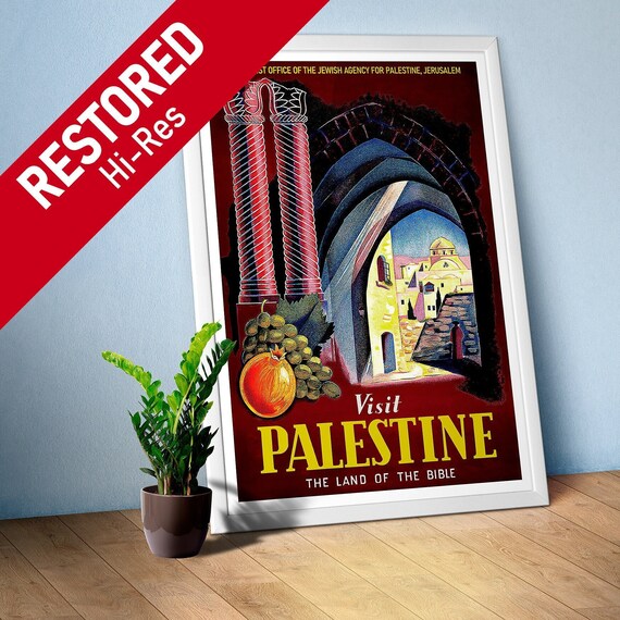 Visit Palestine, Israel, 1947 — retro travel poster, vintage travel art, retro travel wall art, vintage wall decor, propaganda poster