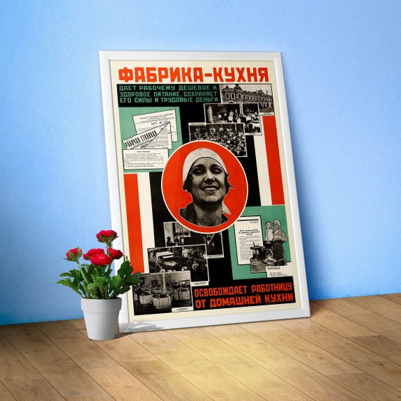 Factory-Kitchen, USSR 1927 — Soviet retro poster, Soviet constructivism, Russian avant-garde, vintage art, propaganda poster, Soviet Bauhaus