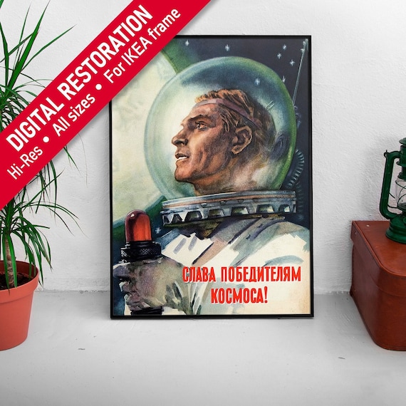 Soviet retrofuturism, USSR, 1955 [Sovietwave] — Soviet vintage space poster, soviet poster, propaganda poster, soviet retro sci-fi