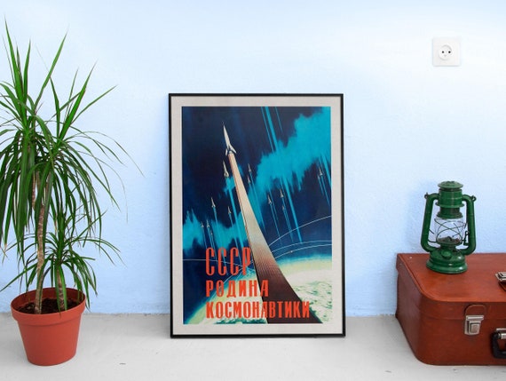 Soviet space, USSR 1960s — Soviet vintage space poster, retro soviet art, soviet space, propaganda poster