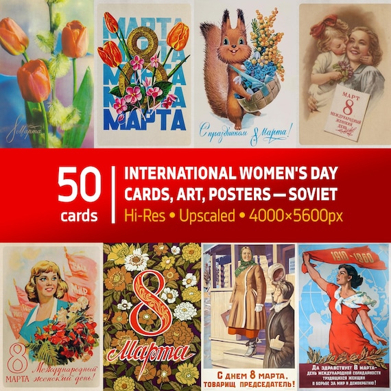 International Women's Day, Soviet retro postcards: Digital Download — Vintage 8 March USSR Socialist Communist Art