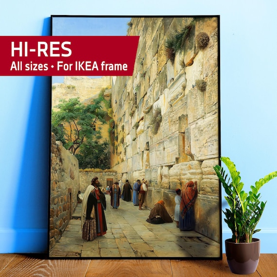 The Wailing Wall – Jerusalem 1887, Gustav Bauernfeind • Jewish Art Print, Holy Land Poster, Western Wall Decor, Historic Judaica Artwork