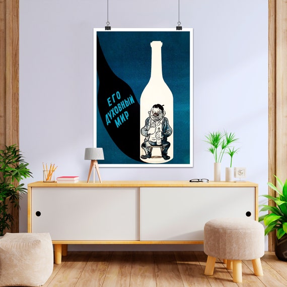 Soviet anti-alcohol poster, USSR, 1960s (No Vodka poster) — Soviet vintage vodka poster, russian poster, soviet retro art, propaganda poster