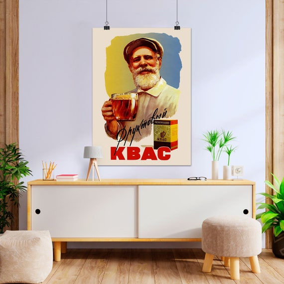 Fruit kvass, USSR 1959 — Soviet Russian vintage poster, vintage beer poster, propaganda poster, food retro poster, Soviet poster