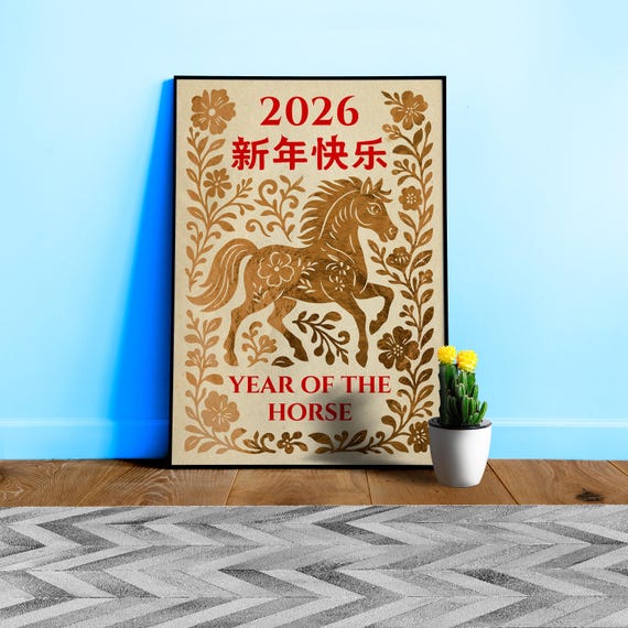 Year of the Horse, 2026 Chinese Lunar New Year Poster – Yellow Gold Chinese Zodiac Wall Art • Oriental Horse Festival Wall Print