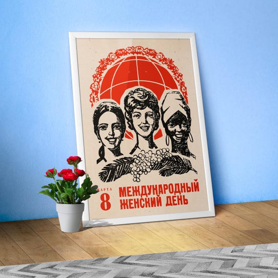 International Women's Day Soviet Poster — 8 March Propaganda Print, Vintage Socialist Realism Art, Feminist History Wall Decor, USSR Artwork