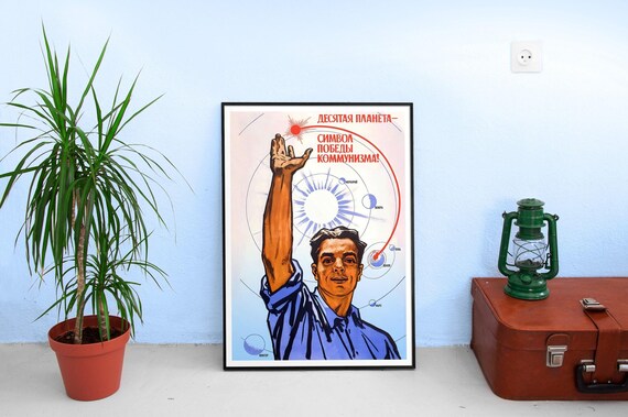 Soviet space science, USSR 1959 — Soviet retro poster, science poster, soviet vintage art, soviet propaganda, propaganda poster