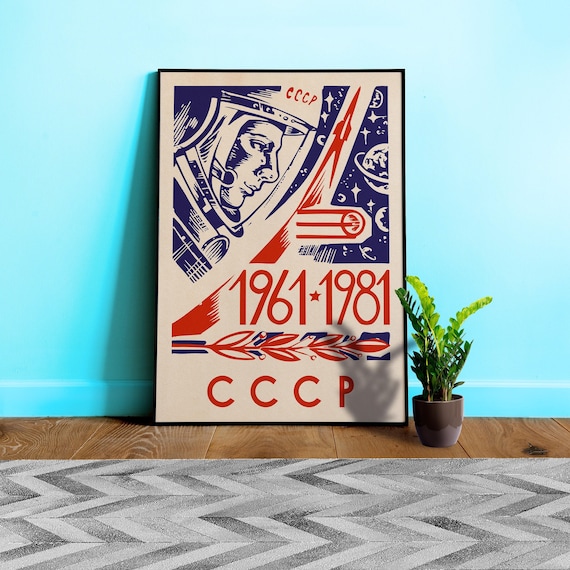 Soviet space, USSR 1981 — Soviet space poster, retro Soviet art, vintage space print, propaganda poster