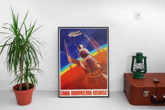 Glory to the conquerors of space!, USSR, 1971 — Soviet vintage space poster, soviet retro art, soviet space, propaganda poster