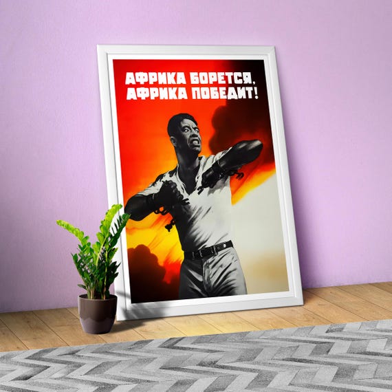 Soviet poster, 1960s: Africa will win! β Soviet civil rights 1960s art. Freedom to All Peoples of Africa, USSR Anti Colonial vintage print