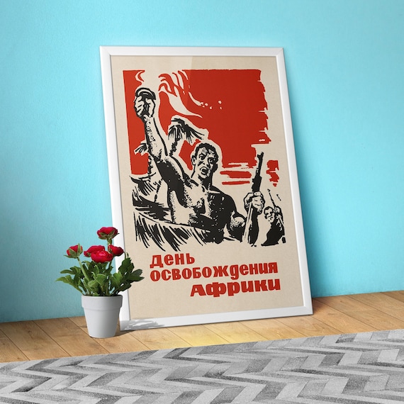 Africa Liberation Day poster, 1960s Soviet style — Civil Rights Protest Art, USSR Vintage Anti Colonial Political Wall Print