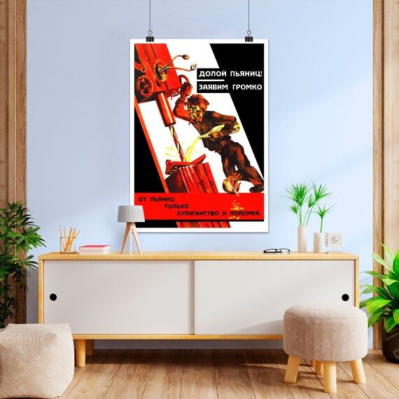 Soviet anti-alcohol poster, USSR, 1960s (No Vodka poster) — Soviet vintage vodka poster, Russian poster, propaganda poster