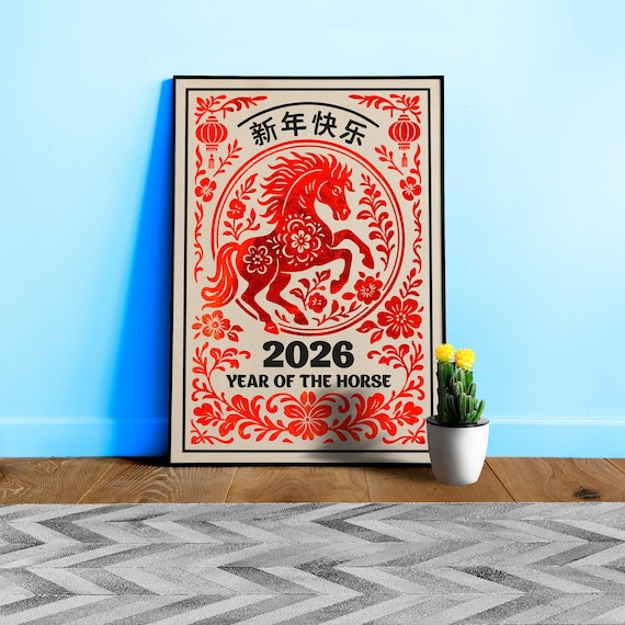 Year of the Horse Chinese Lunar New Year 2026 Poster – Red Gold Chinese Zodiac Wall Art • Oriental Horse Festival Wall Decor