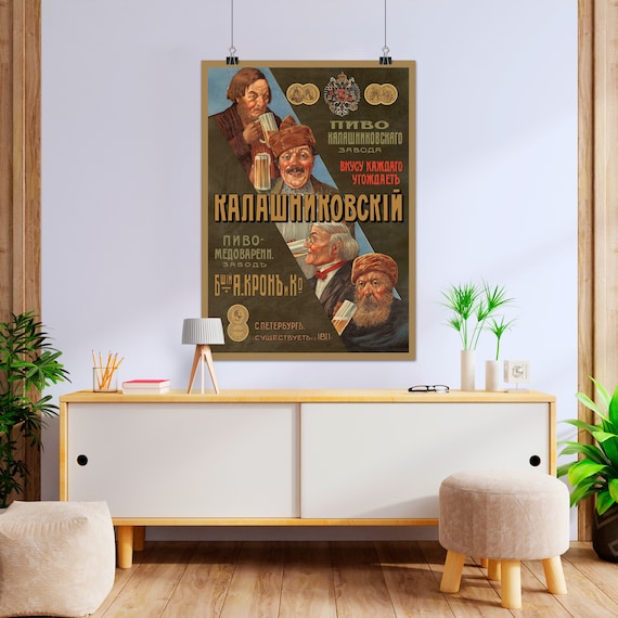 Beer Kalashnikov, Saint Petersburg,Russia, 1900s — Russian vintage beer poster, Russian retro poster, vintage beer poster, propaganda poster