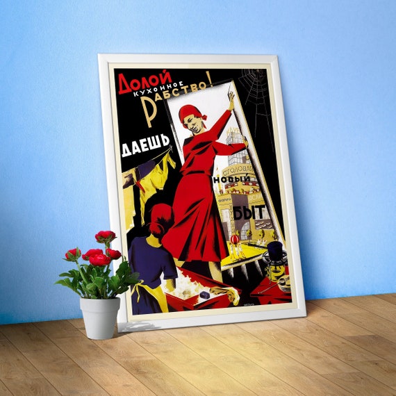 Down with kitchen slavery!, USSR 1931 — Soviet retro poster, Soviet constructivism, Russian avant-garde, propaganda poster, Soviet Bauhaus