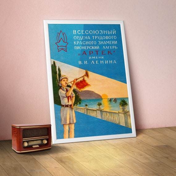 Artek (Ukraine), Soviet scout camp, USSR, 1960s — Soviet retro travel poster, Soviet poster, propaganda poster, vintage travel print, rare