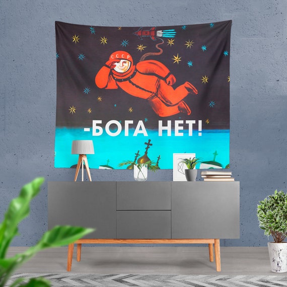 There's no god! / Бога Нет!, 1960s, USSR — Indoor Wall Tapestries. Soviet vintage space poster, soviet poster, propaganda poster