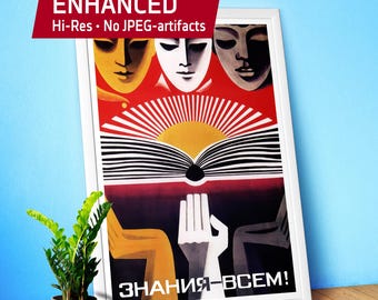 Soviet Science Poster: Knowledge for All! USSR 1970s Print — Science Education Wall Art, Vintage Soviet Propaganda, Classroom Decor