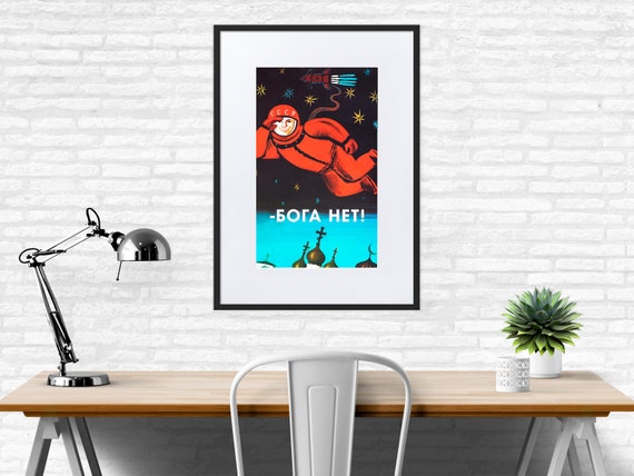 There's no god! / Бога Нет!, 1960's, USSR (Soviet vintage space poster) — Matte paper framed poster with mat. Soviet retro space art.