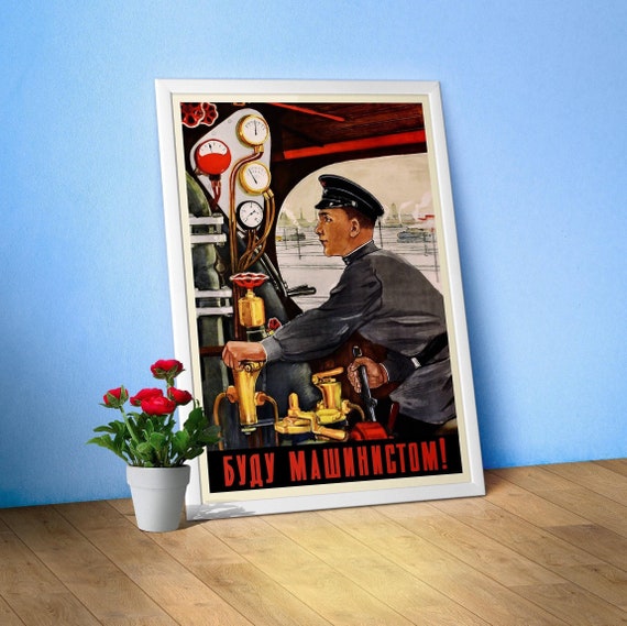 Soviet Railroad, USSR 1948 — Soviet retro railway poster, soviet railroad, soviet vintage art, soviet propaganda
