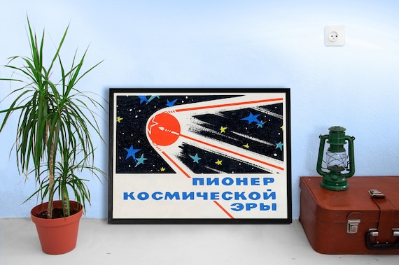 Sputnik 1, 1957, USSR — Soviet vintage space poster, soviet space art, soviet retro print, propaganda poster, space print