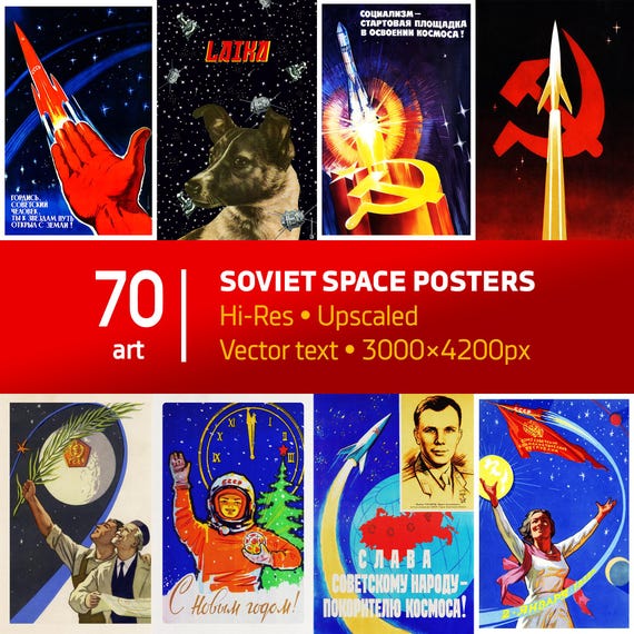 Digital Download Poster Bundle — 70 Soviet Space Retro HQ-posters, USSR 1960s — Laika space dog poster, Gagarin print, Sputnik wall art