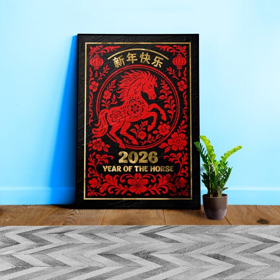 Chinese Lunar New Year 2026 with horse poster – Red and Gold on Black Granite. Year of the Horse print, Lunar New Year wall decor, Xmas gift