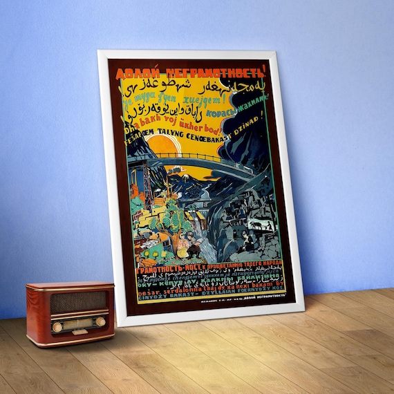 Down with illiteracy, USSR 1920s — Soviet retro propaganda poster. Soviet art print, Vintage art, Wall decor about education and Lenin