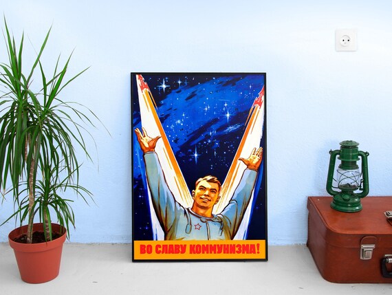 For the glory of communism!, USSR, 1961 — Soviet vintage space poster, soviet poster, propaganda poster, soviet retro space, space wall art