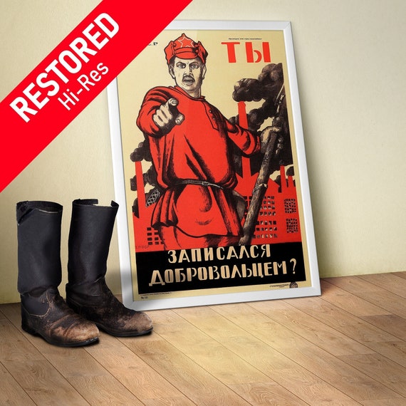 Are you among the volunteers?, USSR, 1920 — Soviet retro propaganda poster, vintage soviet art, soviet poster, Soviet patriotic print